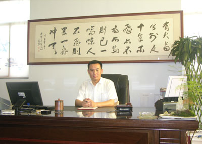 領(lǐng)導致辭